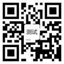  春陽密封制品